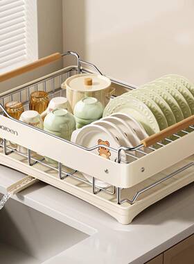 ?厨房ONB收碗物碟用碗盘收纳架置架纳盒家台面多功能沥水架放碗筷