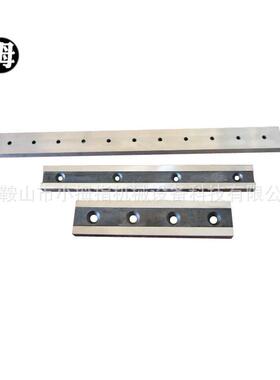HH13/15963液压剪板机刀片剪切不锈钢不崩口