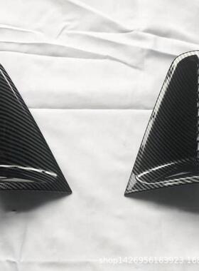 22蔚88414来ET5前雾灯于眉汽车改装适用蔚来口et5前出风灯框装饰