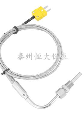 K开口弯头式带公DTC插感头开插口弯头热电偶温度型传器带黄色公头