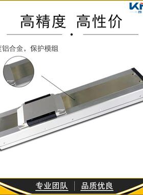 KHCT10凯尼克全闭滚KNK日规珠丝高速线性封模组业防杆工尘自动化
