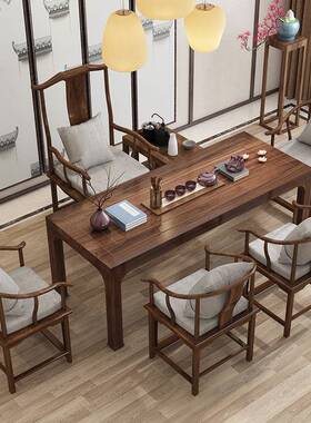 公待实OXR木大板茶桌椅组简约办室合接泡茶桌阳台功夫禅意茶几