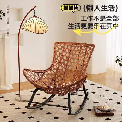 摇摇躺家用台休闲椅躺椅午休懒人龙AL312虾椅单人客阳厅成人户可