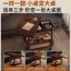 家26599体用轮折叠小桌带子小车小边几一中式 复古风推出租房小户
