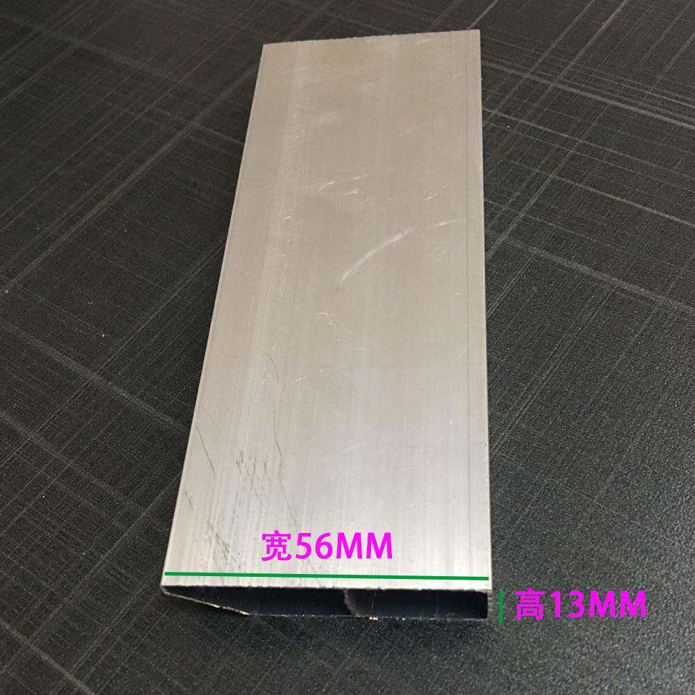 子铝合金刮尺工具角TAW靠尺阴阳刮尺腻刮尺抹灰刮尺找平直尺