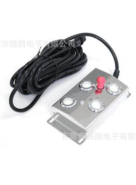 腾电腾子4量头超声波雾化板假XHS山水池造大雾加湿机配雾件雾化模