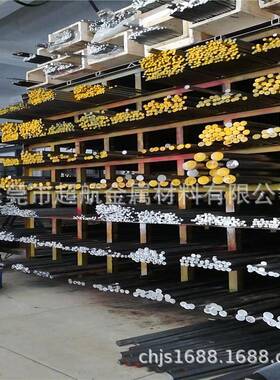 SS750高速板材SS27502圆棒SS2750白钢JQI刀SS275钢0熟料棒材