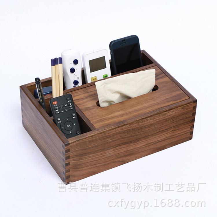 实可定制木纸巾整盒收纳客盒家用厅餐巾纸抽纸盒几茶遥控器桌面文