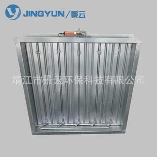 密闭型电动风量调节阀电动烟火阀镀锌风量DVH止防阀调回节排阀