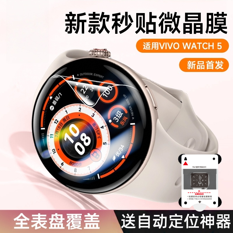 官方旗舰，正品保证