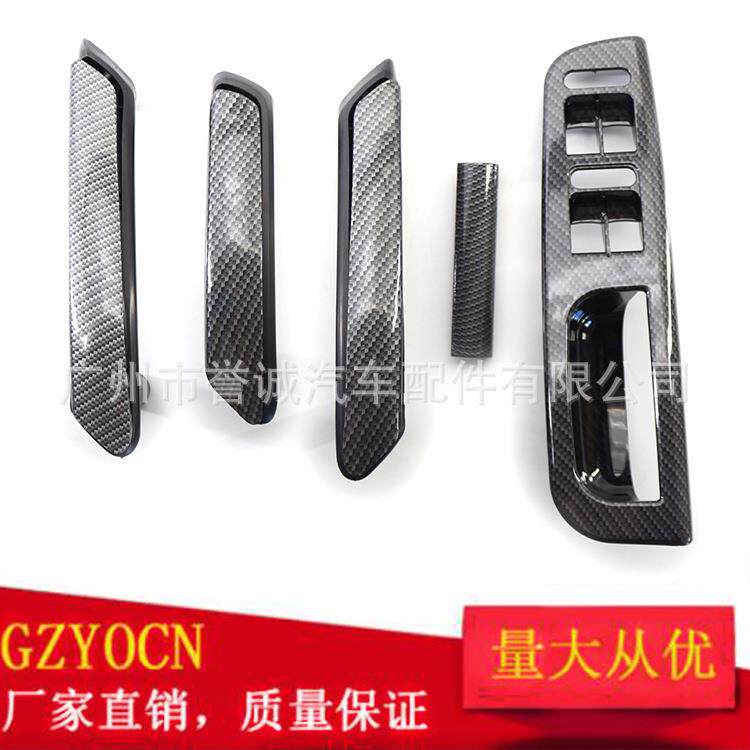 适用大众帕萨特B5 B5.5 99-05年车门内拉手门把手门扶手汽车配件