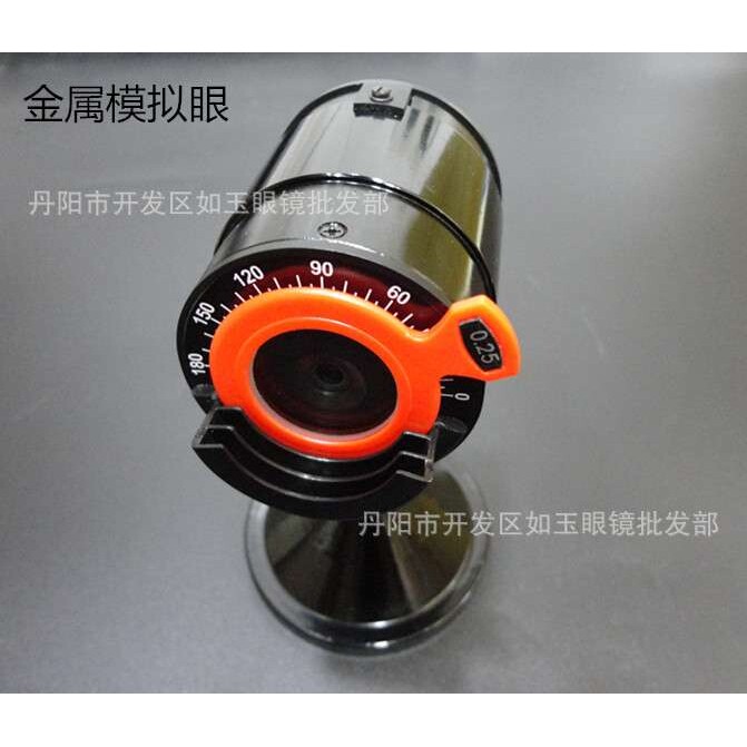 眼镜设备仪器.金属模拟眼.练习眼.假眼