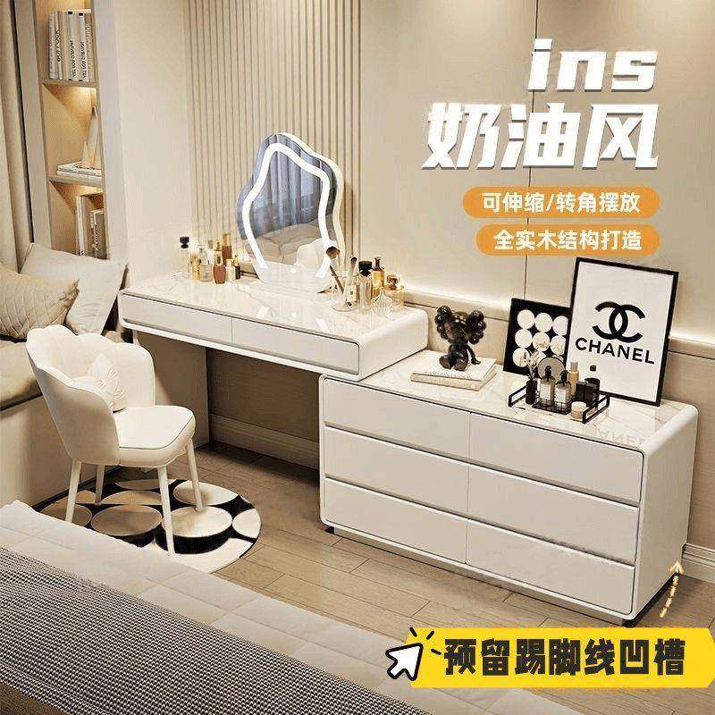 2025大户型梳妆台现代简约踢脚线梳妆台卧室收纳五门可伸缩多功能,鲜花速递/花卉仿真/绿植园艺,割草机/草坪机,淘宝优惠券,粉丝福利购,淘宝优惠卷