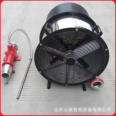 体积小巧泡沫发生器不锈钢水炮接口分水器PFT4高倍数泡沫发生器