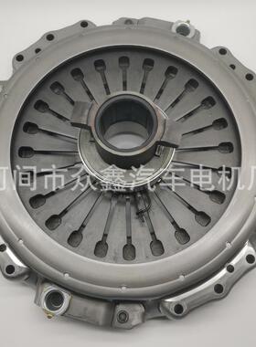 离合器套件 压盘 摩擦片轴承81300059028 HK32026 127401