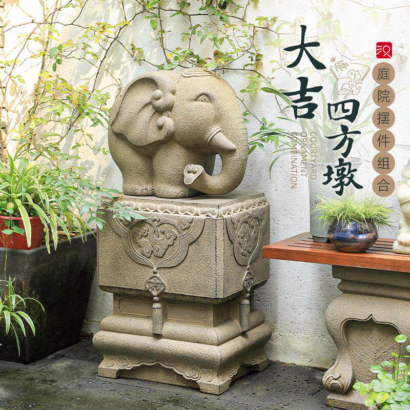韵堂大象石墩别摆件墅民宿大门口门OQW墩户外庭院花园底座造汉装