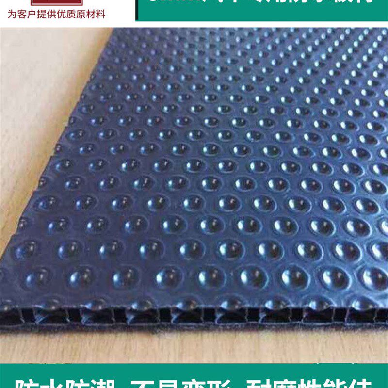 适配吉利远景X3备胎盖板后备箱盖板行李箱地毯轮胎盖板承重板硬板