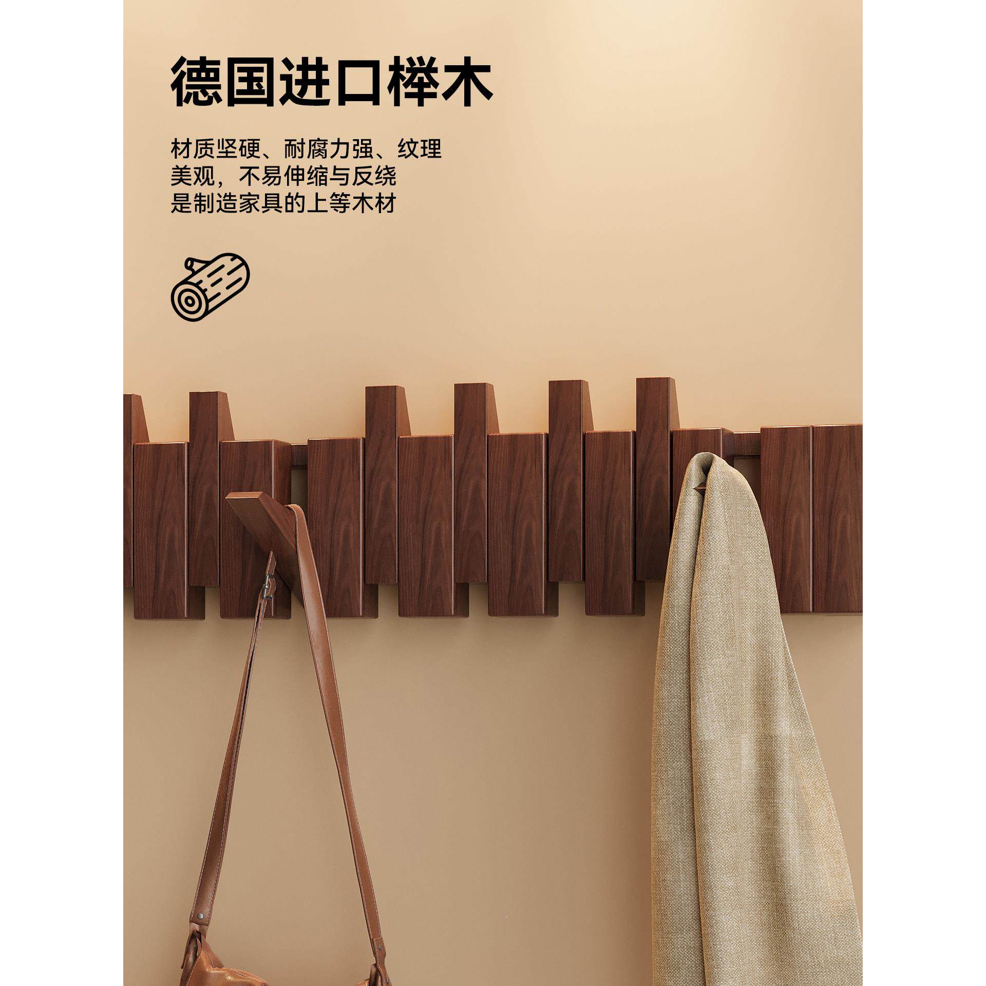 实钢琴键挂衣架入木户进门架卧室玄关挂钩门CM-GQJYM后不空占间衣