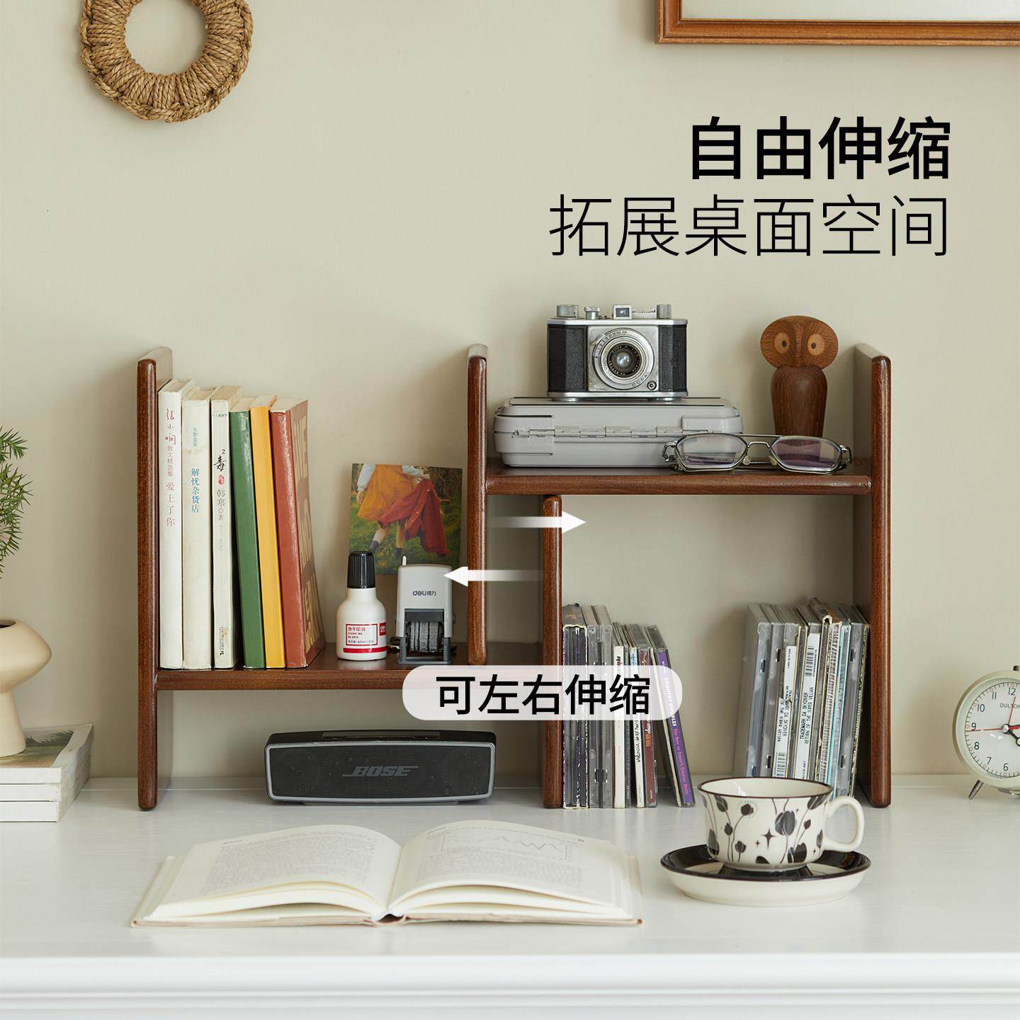 C28实木伸缩桌面用置物架家书房书架办桌简约现公代多层收纳置小