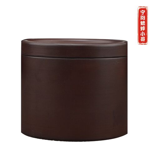 蛐蛐罐 蛐蛐泥罐 蟋蟀罐 直筒泥罐 免塘底 澄泥精制 宁阳泥罐