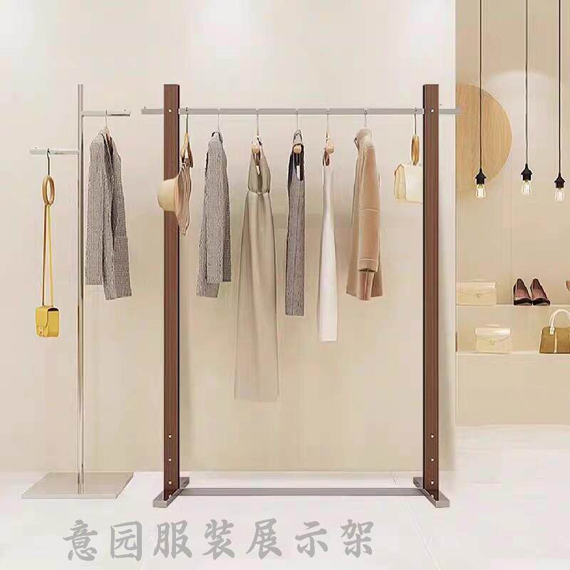 服装店展示架304实木挂架男女装店落地式服装胡桃色衣架陈架列高