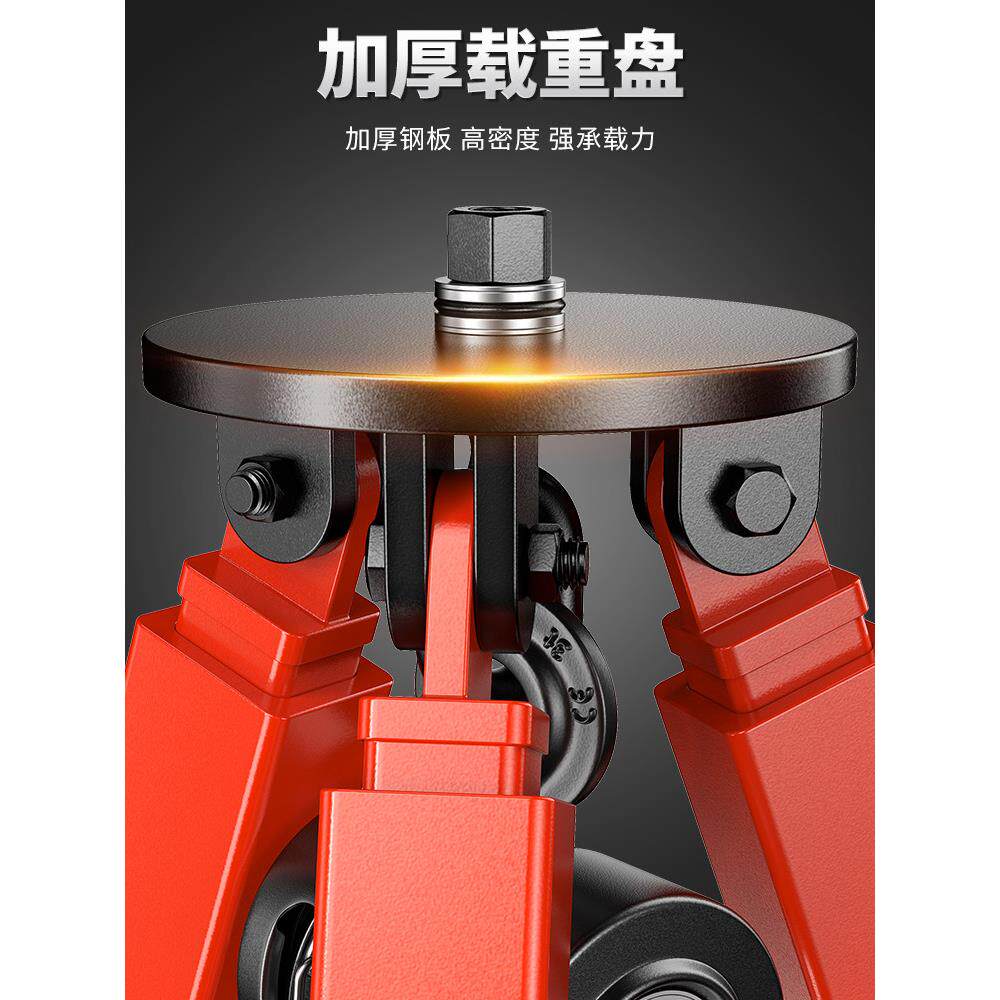 沪工起重三脚可架起吊机吊架伸缩三吊手拉葫芦1吨便携式重36角支