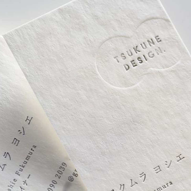 高档名片加厚棉纸创意设计个人凹凸商务卡片公司订做高端制作