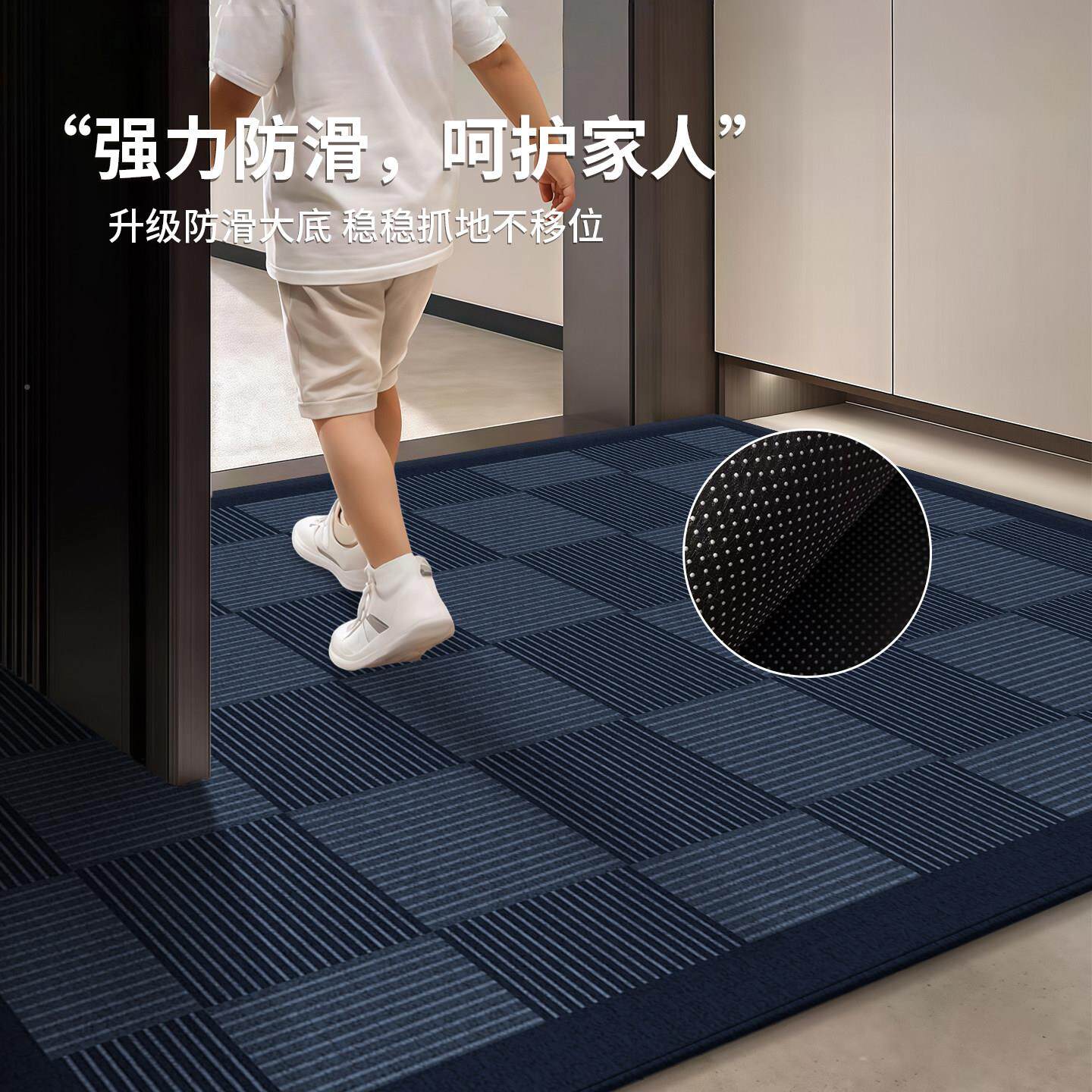 门入户门地垫进门地毯蓝色门口家用260垫防滑客厅高级可玄脚关垫
