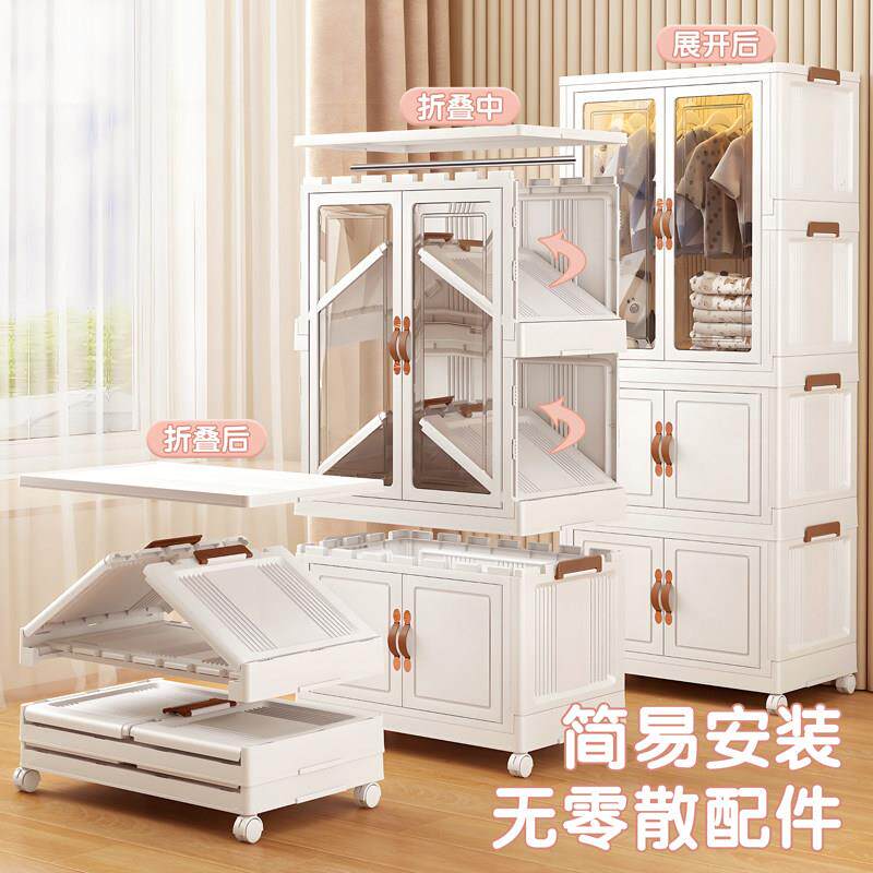 儿815BBYG服收物纳柜宝宝衣柜免安装儿童衣小衣橱塑料折叠储柜婴