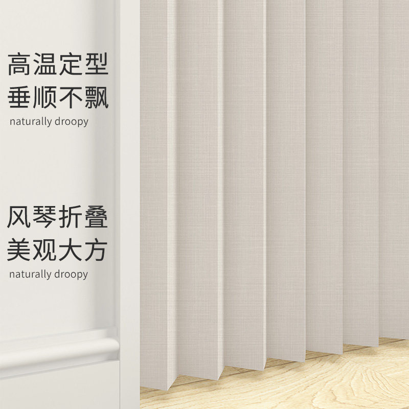 隐形折叠门帘家用免打孔厨房卧室加厚遮挡布帘空调挡风帘子隔断帘