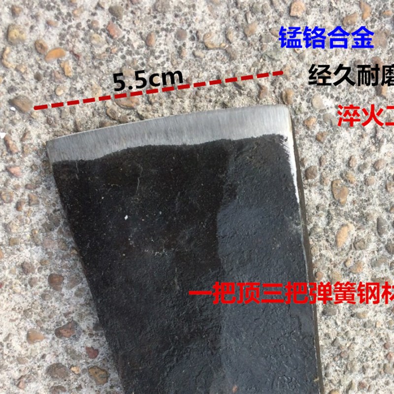 挖竹笋翻地挖树苗砍树多用锄头手工锻造精钢斧头锄斧头挖冬笋锄头