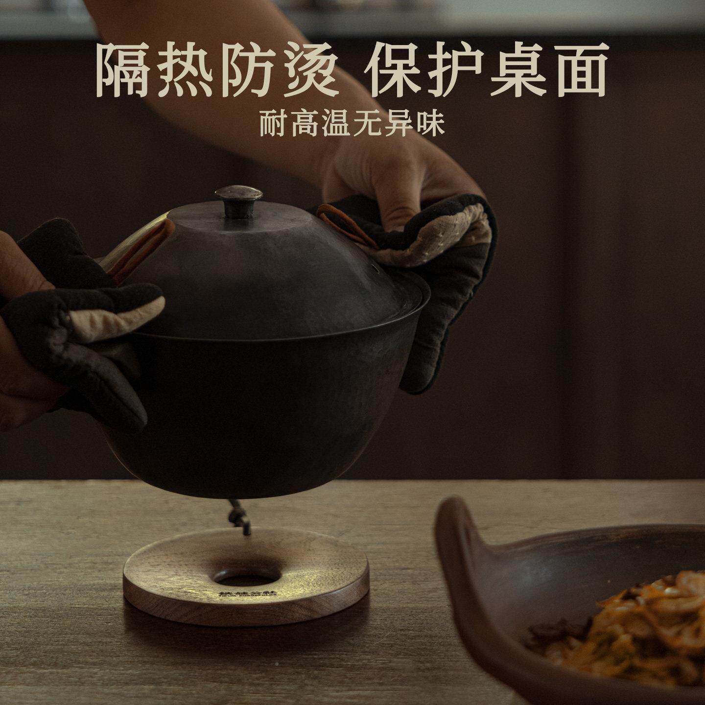 娃公社胡桃木锅垫垫隔热垫餐桌垫垫耐高温家铁用砂锅杯垫GD260724