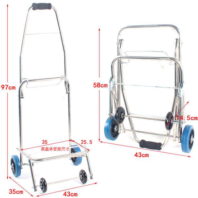万向不锈钢购物车架买菜车架折叠便携拉车车小手推车布袋家用拖车