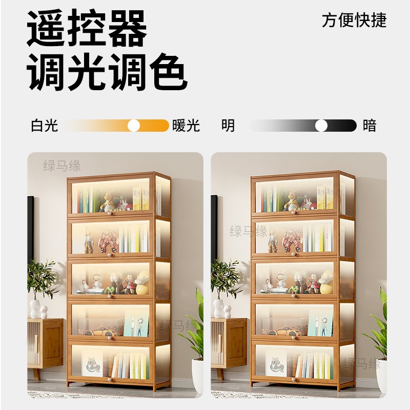 遥控可调色温餐柜灯带玻璃模型展示柜酒柜整体橱柜氛围cob灯条自
