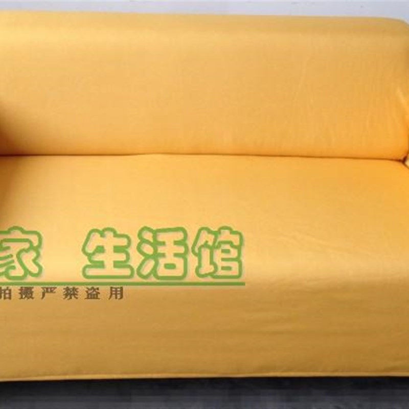 适用于克劳伯二人沙发套双人两人全包沙发套(没有沙发卖)