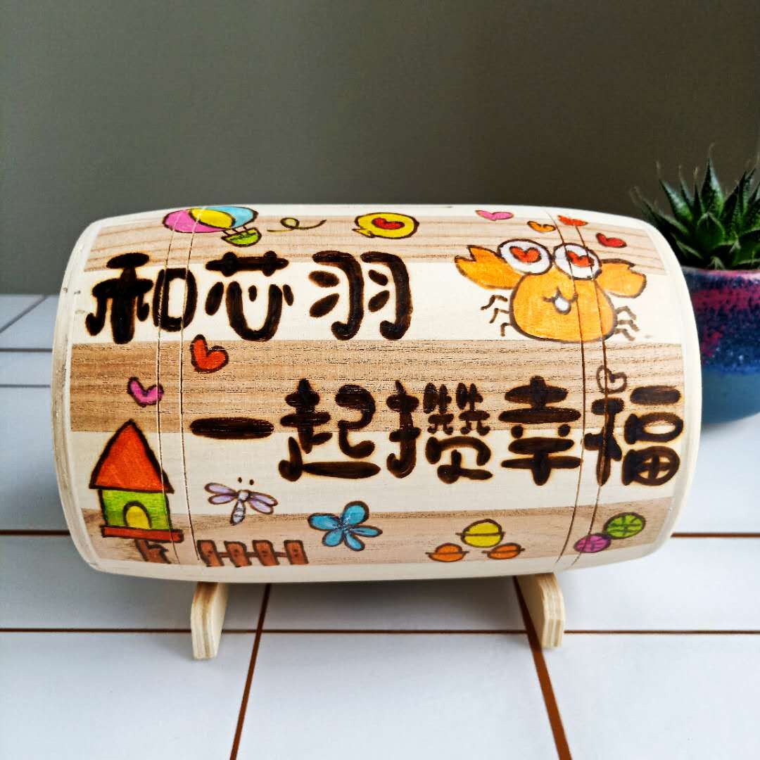 木质创意储蓄存钱罐成人男孩女孩儿童攒钱神器可进可出可取定制