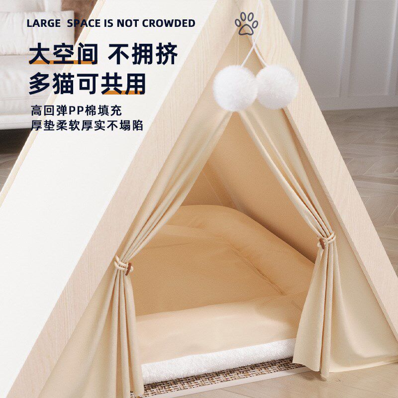 宠物帐篷小狗窝四季通用猫产房兔子窝封闭式松木冬季保暖迷你猫窝