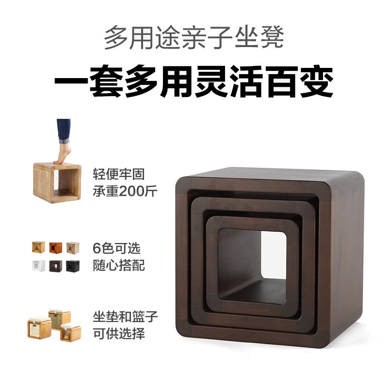 实木收纳凳木质网红矮凳日式艺术小凳子储物坐凳换鞋凳儿童小板凳