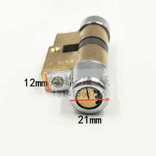 老式 防盗门锁芯B64升级85mmC11德安B55长开门保级型内