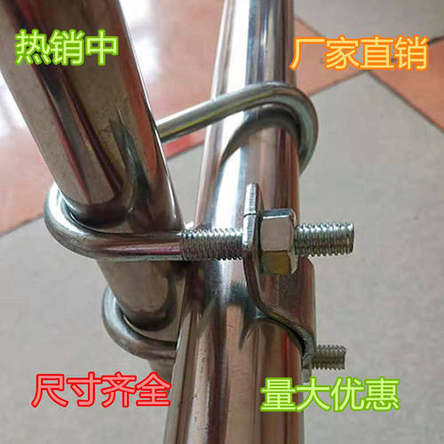 十字U型管卡20/25/32/40/50十字扣连接件钢管卡扣镀锌脚手架扣件