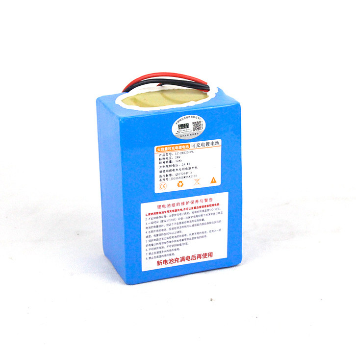 24V/25.9V锂电池ah适配互邦代步车长条轮椅电瓶HBLD1/2-D/E蓄电动