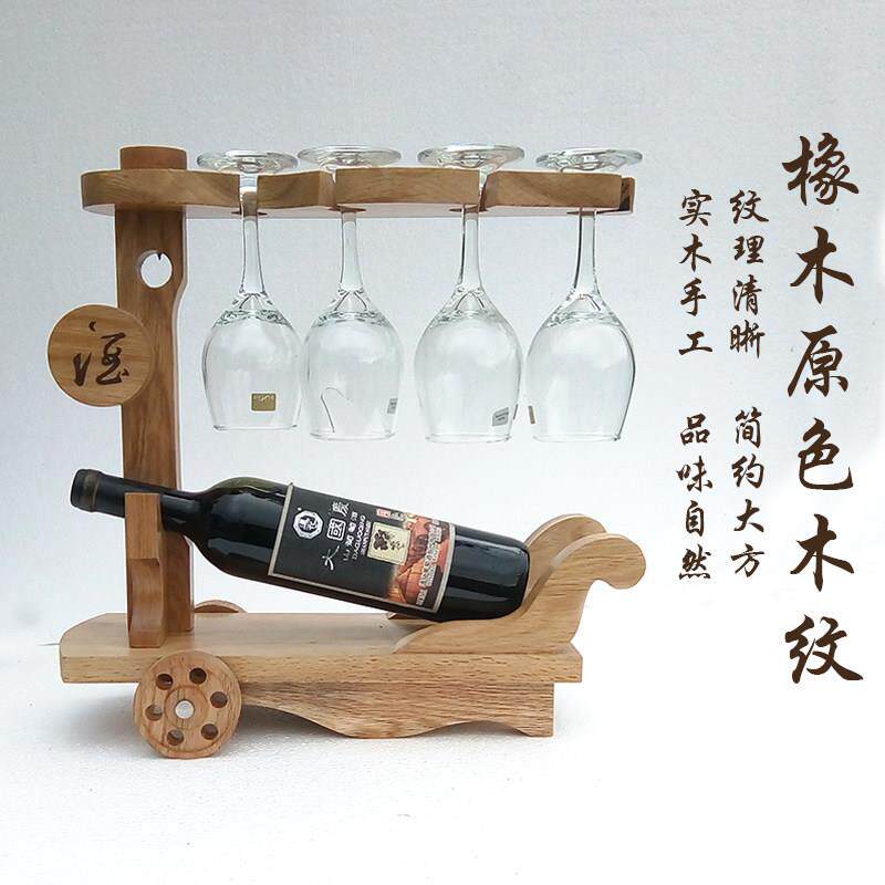 实木红酒杯架欧式橡木HZ02—2意质倒挂酒杯架摆用件酒木瓶架创酒