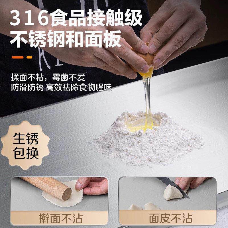 加厚316砧不切锈钢菜板抗菌防霉家用316不锈菜板和面板大号擀面案