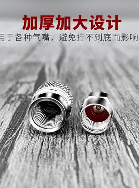 大众辉腾途锐迈特威夏朗尚酷高尔气门汽嘴铝合金汽车轮胎气嘴帽