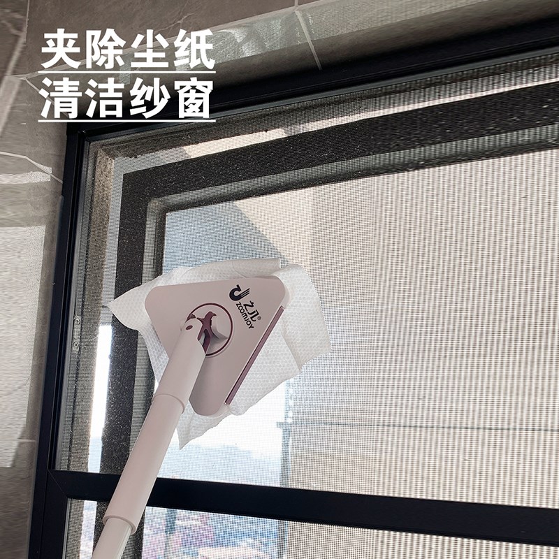 之几2025新款三角夹洗脸巾拖把全自动夹布拖把擦玻璃天花板不脏手