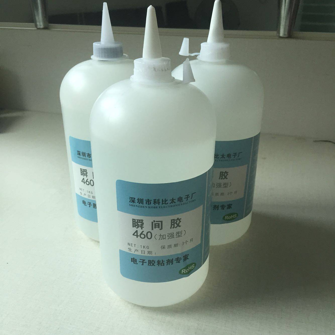 460专用与粘USB数据线材 铝壳胶水 低白化 加强型 塑料瞬间胶粘剂