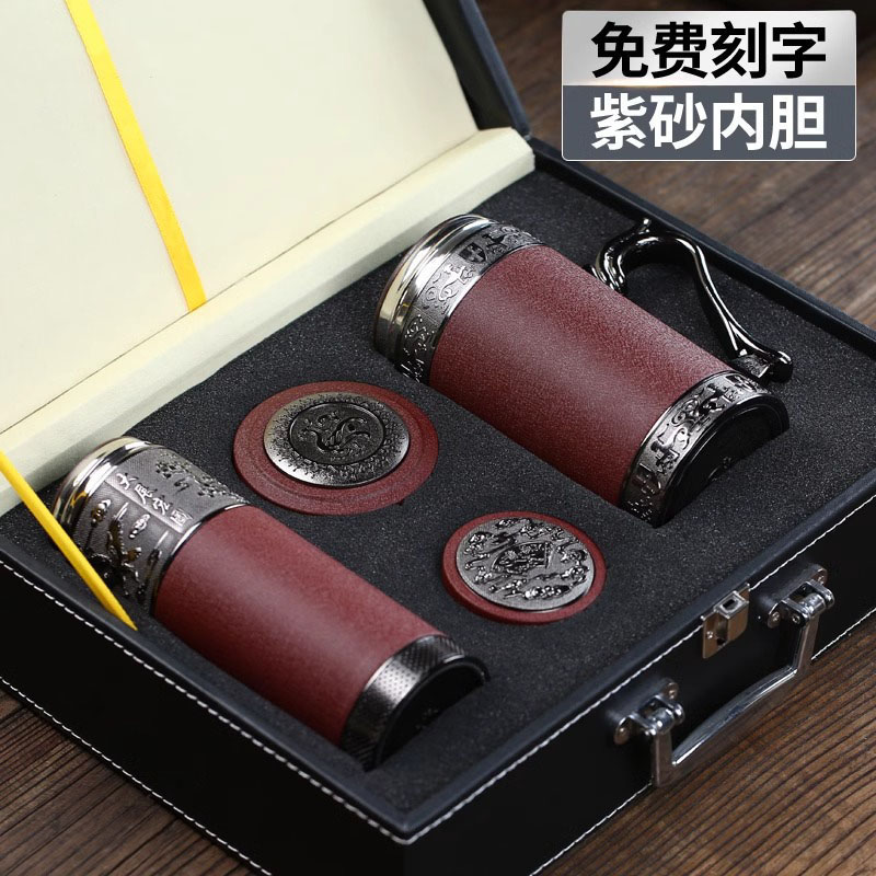 生日礼物送爸爸老人长辈保温杯