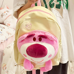 草莓熊双肩包2023新款背包女学生个性书包可爱卡通妈咪带娃帆布包