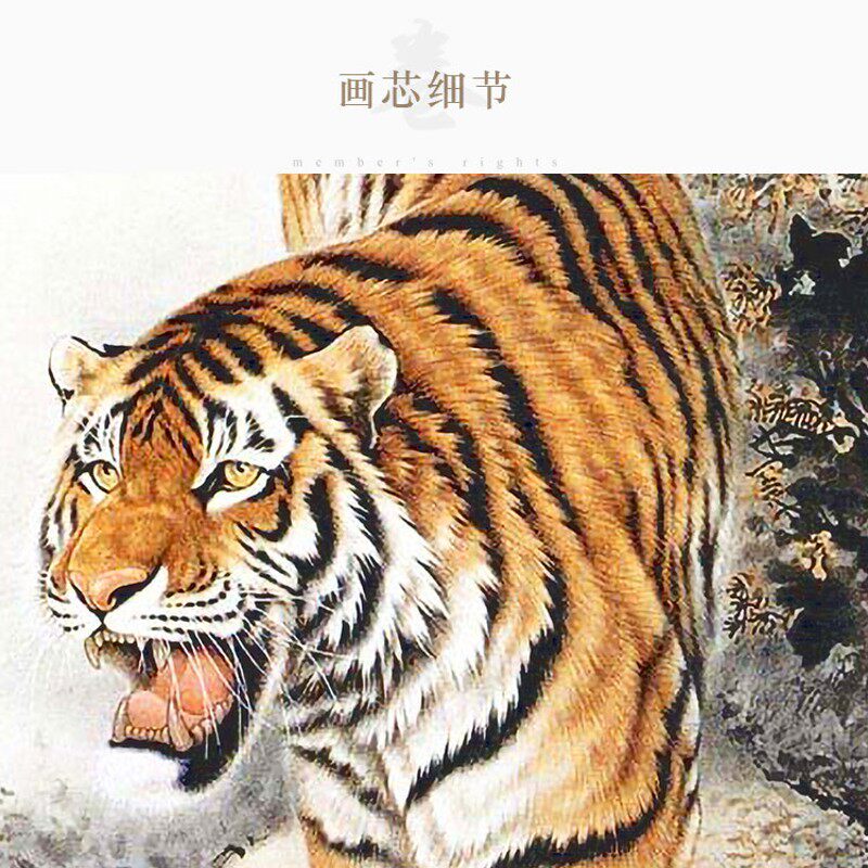 老虎猛虎画像 下山虎镇宅上山虎高升寓意画 复古装饰字画卷轴挂画