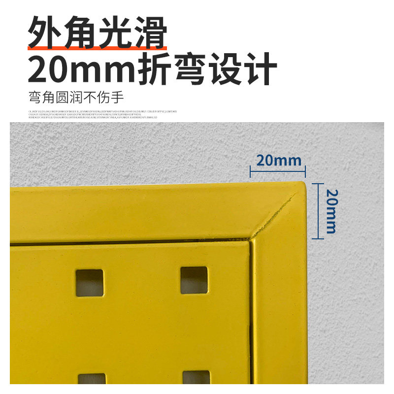 方孔金属洞洞板置物架五金电动工具挂板汽配汽修烘培工具收纳架子